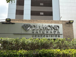 รูป Diamond Ratchada - รูปที่ 5/10