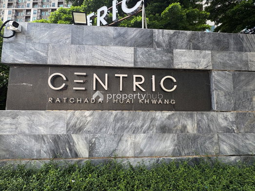รูป Centric Ratchada - Huai Khwang  - รูปที่ 5/22