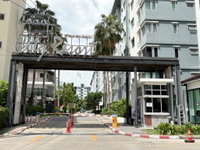 Facility 1