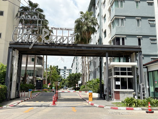 Project Supalai City Resort Ratchada - Huai Khwang Picture - 5/8