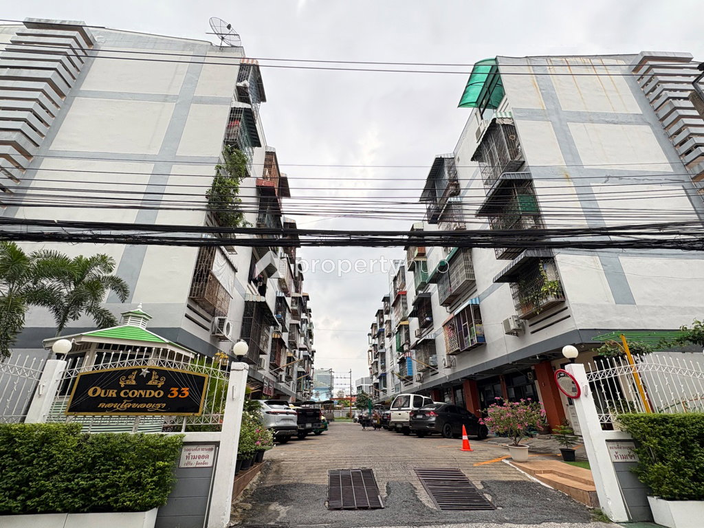 รูป our condo 33 - รูปที่ 1/6