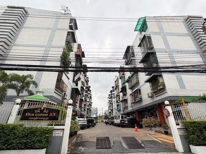 our condo 33