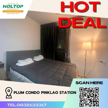 #Z642 For rent Plum Condo Pinklao Station