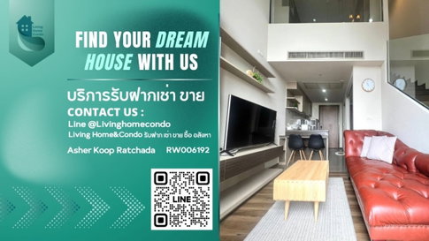 For rent Onyx by Sansiri ห้อง Duplex พหลโยธิน ใกล้ BTS สะพานควาย - RW006500