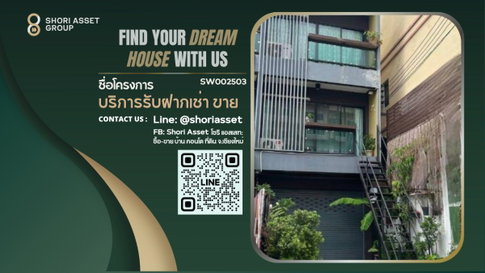For sale, 3-storey commercial building in the economic area, suitable for investment in the city, Chang Phueak, Chiang Mai - SW002503