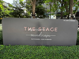 Project THE STAGE Mindscape Ratchada - Huaikhwang Picture - 4/9