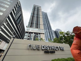 รูป Nue District R9 Rama 9 - รูปที่ 4/103