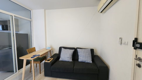 Privare room for rent, Aspire Rattanathibeth1 (Purple line)