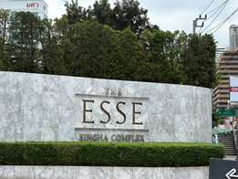 Project The Esse at Singha Complex Picture - 4/18