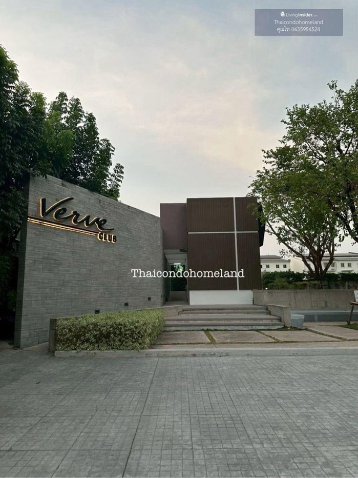 รูป ❗️ให้เช่าบ้านเวิร์ฟ เพชรเกษม 81 บ้านสวย เฟอร์นิเจอร์และเครื่องใช้ไฟฟ้าครบ พร้อมอยู่ - รูปที่ 6/8