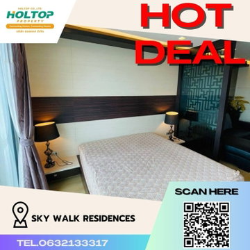 #Z647 ให้เช่า Sky Walk Residences