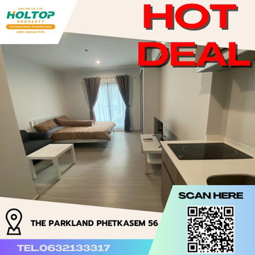 #R4405 ให้เช่าคอนโด The Parkland Phetkasem 56 