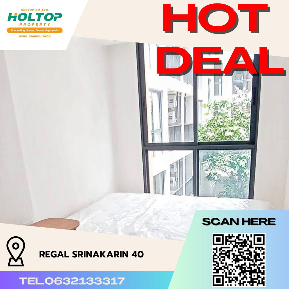 รูป #R4400  ให้เช่าคอนโด Regal Srinakarin 40 - รูปที่ 1/12