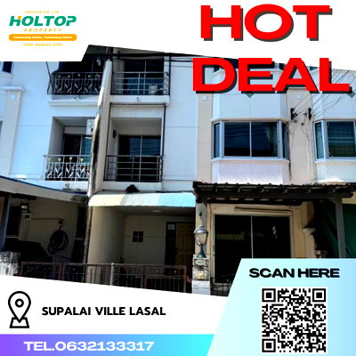 ทาวน์โฮมให้เช่า : #R4407 ให้เช่าบ้าน  SUPALAI VILLE LASAL