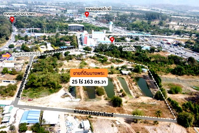 Land for sale Chonburi : Land for sale in Bang Phra 25 rai, Ban Huai Kru 2, near Bang Phra Reservoir, Si Racha, Chonburi
