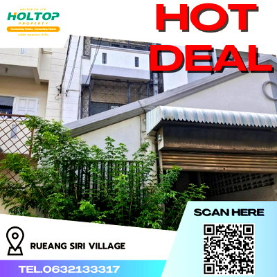 Townhouses for rent Bangkok : #R4421 House for rent Rueang Siri Village