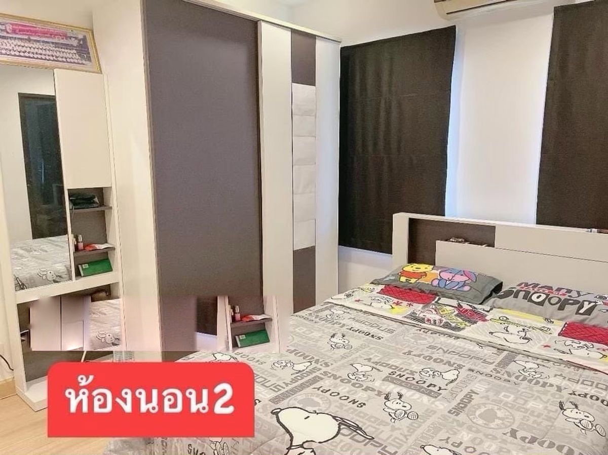 รูป 💥CP-7783💥ให้เช่า บ้านเดี่ยว 2 ชั้น โครงการ ดีไลท์ บางนา - ศรีนครินทร์👉แอดไลน์ @rangrak - รูปที่ 40/44