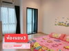 listing thumbnail image 20