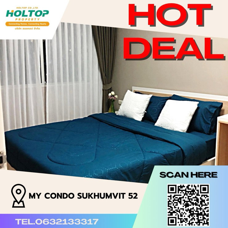 รูป #Z667 ให้เช่าคอนโด My Condo Sukhumvit 52 - รูปที่ 1/11