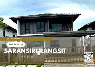 บ้านเดี่ยวให้เช่า : บ้านเดี่ยวให้เช่า ✨ Saransiri Rangsit ✨ 4 ห้องนอน 3 ห้องน้ำ เฟอร์นิเจอร์ และ เครื่องใช้ไฟฟ้าครบ 