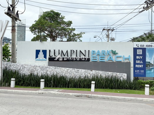 Project Lumpini Seaview Jomtien Picture - 5/19