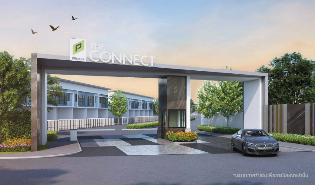 รูป The Connect @Thipphawan Station - รูปที่ 1/5