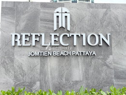 รูป Reflection Jomtien Beach Pattaya - รูปที่ 5/25