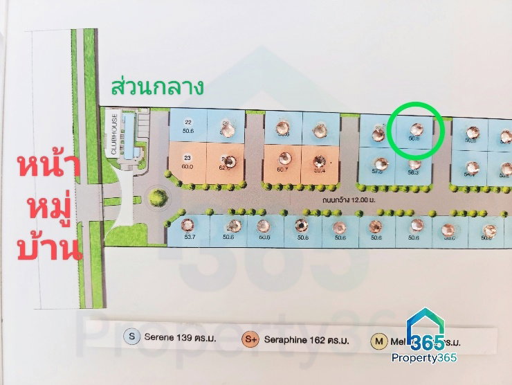 รูป ให้เช่า บ้านเดี่ยว Mitti ลำลูกกา คลอง 6 | Serene หลังบ้านตัวอย่าง แต่งครบ ใหม่มาก - รูปที่ 27/28