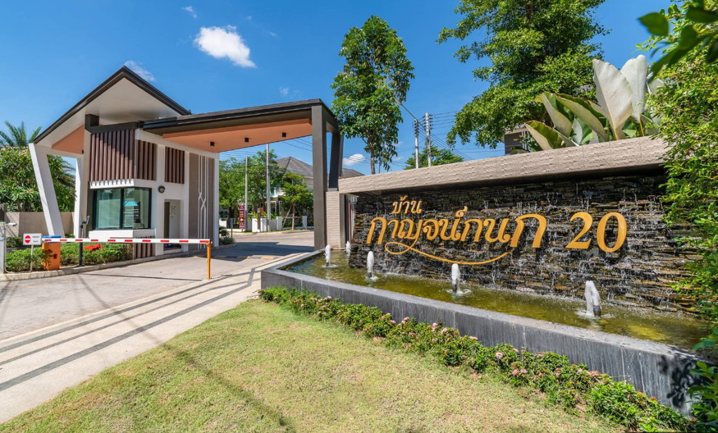 รูป Baan Kankanok 20  - รูปที่ 1/9