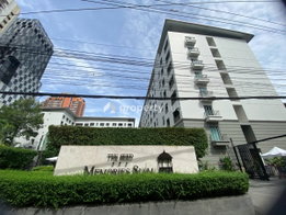 รูป The Seed Memories Siam - รูปที่ 2/8