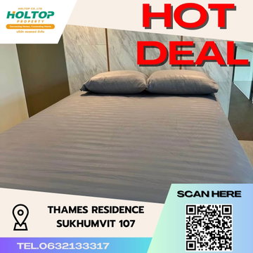 #S3861 ให้เช่า Thames Residence Sukhumvit 107