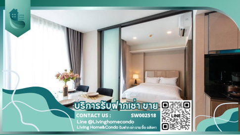 ขายคอนโด LLOYD Soonvijai Thonglor Condominium (Low Rise) ห้องสวย ตกแต่งครบ
