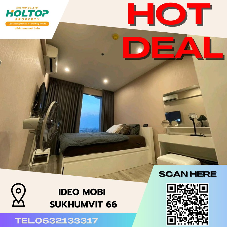 รูป #S3853 ให้เช่า Ideo mobi Sukhumvit 66 - รูปที่ 1/9