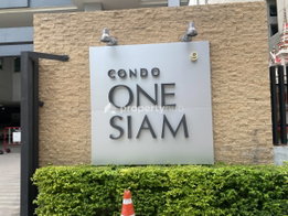 รูป Condo One Siam - รูปที่ 4/4