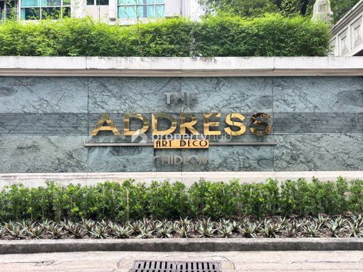 รูป The Address Art Deco Chidlom - รูปที่ 4/13