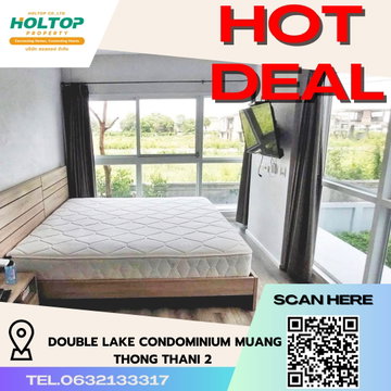 #R4462 Condo for rent Double Lake Condominium Muang Thong Thani 2