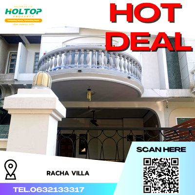 Townhouses for rent : #R4486 House for rent Racha Villa