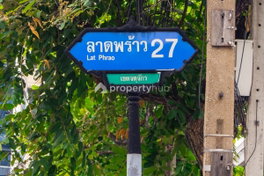 รูป My Condo Ladprao 27 - รูปที่ 5/5