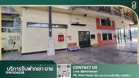 For rent, warehouse with office, prime location, near Central Festival- RW006528