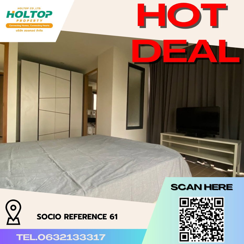 รูป #R4492  ให้เช่าคอนโด Socio Reference 61 - รูปที่ 1/6