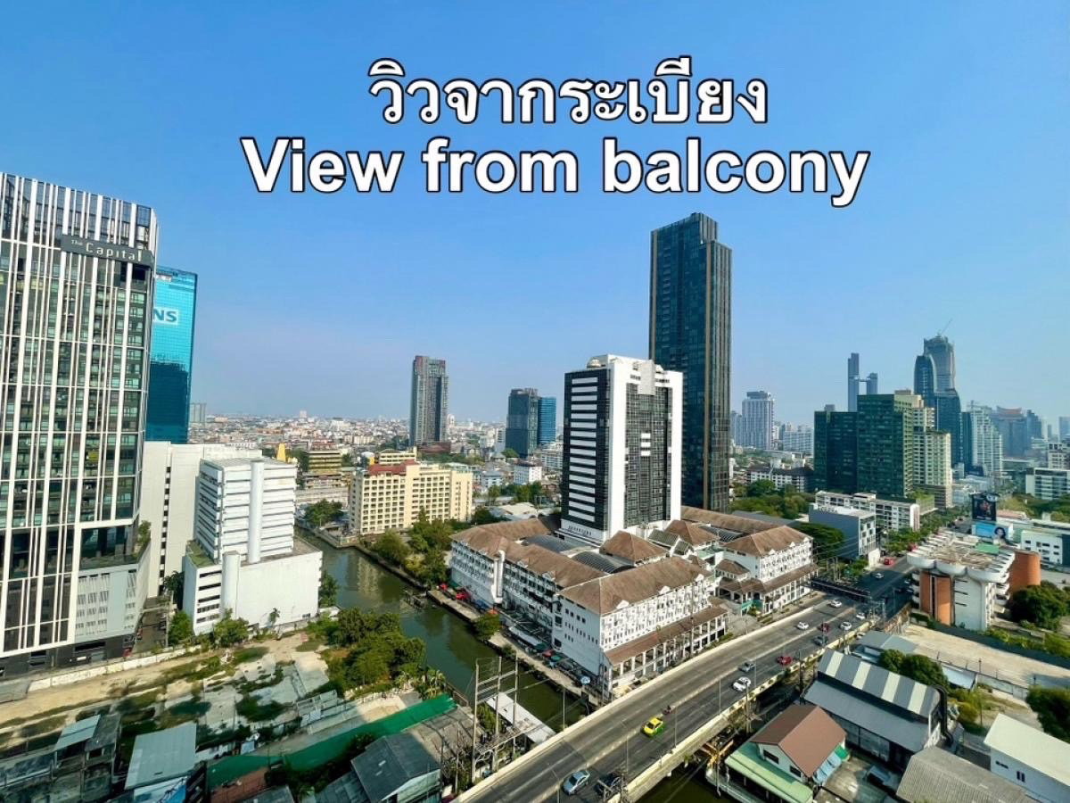 รูป ให้เช่าคอนโด: ทรู ทองหล่อ (Thru Thonglor) ห่างจาก ARL รามคำแหง ประมาณ 600 เมตร   - รูปที่ 7/7