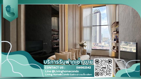 Luxury condo for sale, new project, new room, Soho Bangkok Ratchada, decorated in Muji style, 2-storey Duo room- SW002542