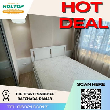 #R4505 Condo for rent The Trust Residence Ratchada-Rama3
