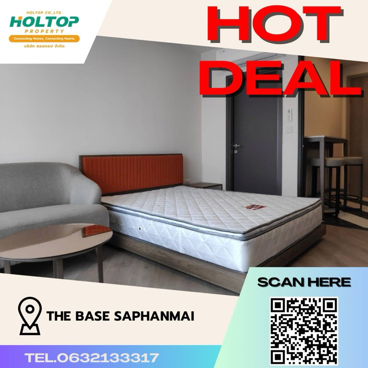 picture #Z722 Condo for rent THE BASE Saphanmai - 1/7