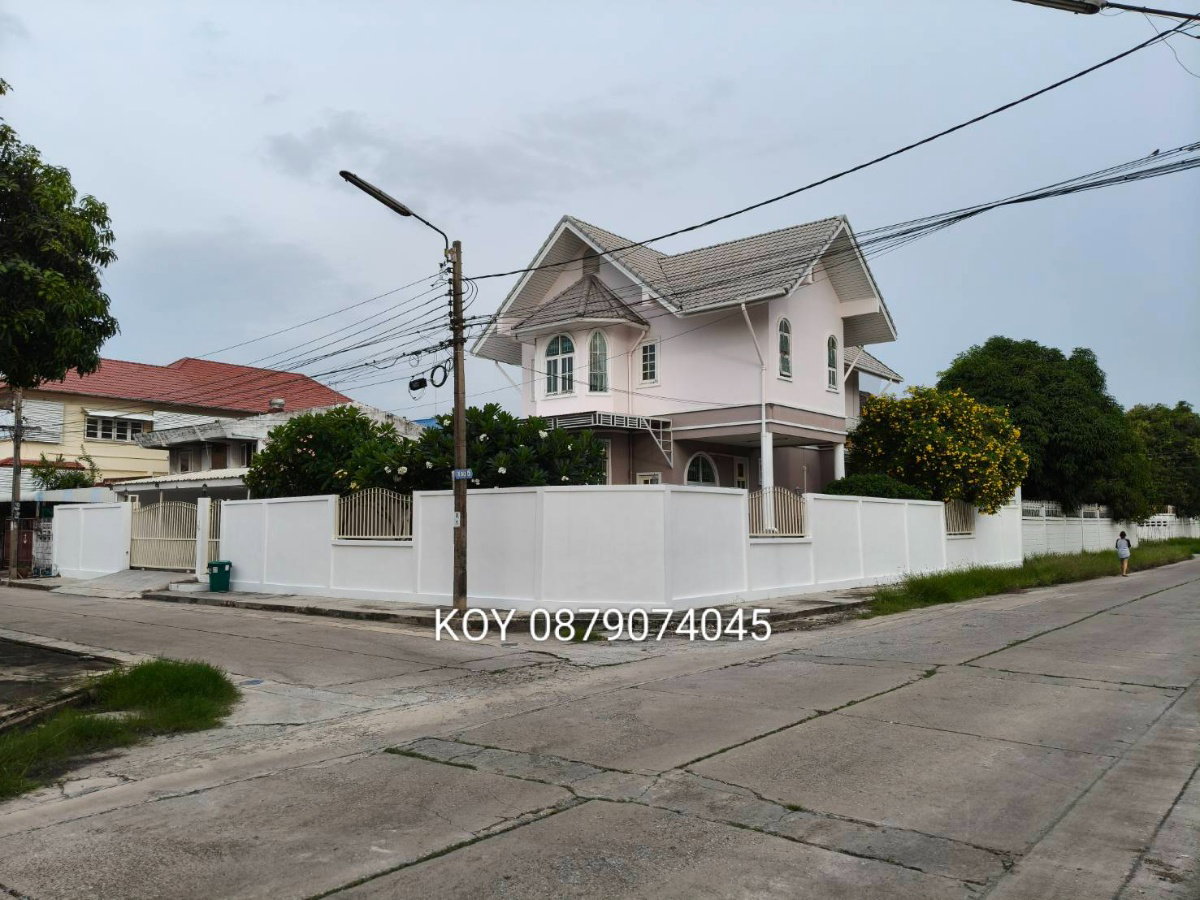 รูป ขายบ้านเดี่ยวปุณณวิถี สุขุมวิท หมู่บ้านเมืองทอง 149ตร.ว หลังมุม 4ห้องนอน ใกล้BTS อุดมสุข ศรีนครินทร์ หมู่บ้านเงียบสงบ ไม่เสียค่าส่วนกลาง 087-9074045 - รูปที่ 1/12