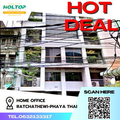 เช่าโฮมออฟฟิศ ท่าเรือสะพานหัวช้าง : #Z764 ให้เช่า Home office Ratchathewi-Phaya Thai