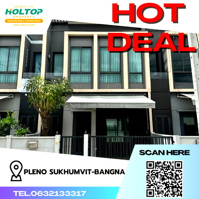 เช่าทาวน์โฮม สมุทรปราการ : #Z759 ให้เช่าบ้าน Pleno Sukhumvit-Bangna