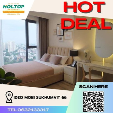 #Z758 ให้เช่าคอนโด Ideo Mobi Sukhumvit 66