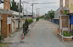 รูป Baan Nichada  - รูปที่ 3/3