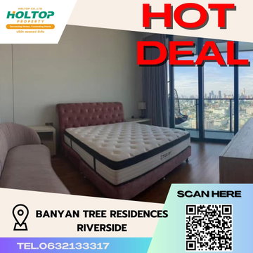 #S3895 ให้เช่า Banyan Tree Residences Riverside